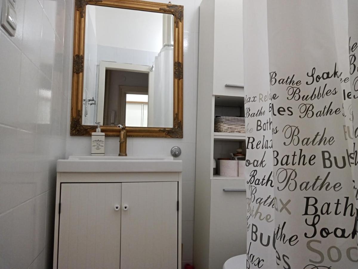 Apartman Aurora Main Street